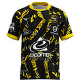 Maillot officiel 26/27 - Enfant - Domicile