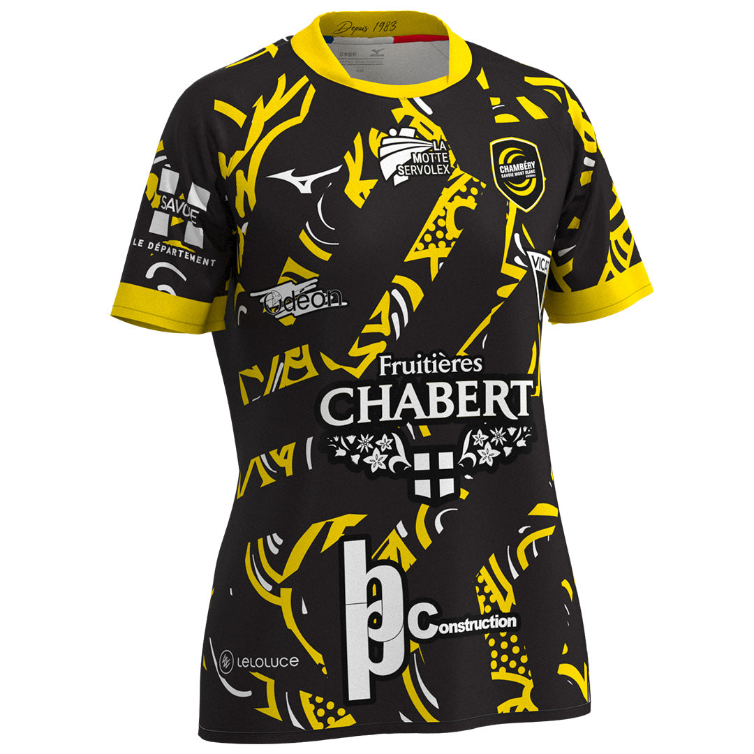 Maillot officiel 26/27 - Femme - D2F - Domicile