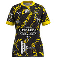 Maillot officiel 26/27 - Femme - D2F - Domicile