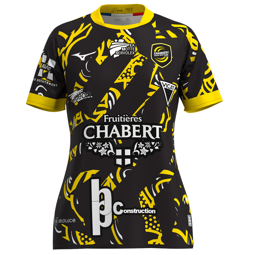 Maillot officiel 26/27 - Femme - D2F - Domicile