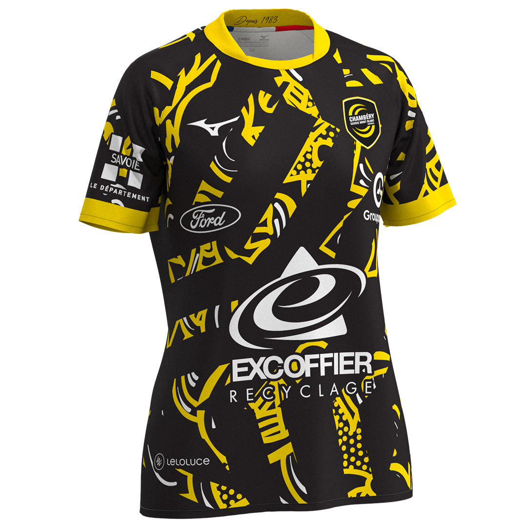 Maillot officiel 26/27 - Femme - D1 - Domicile