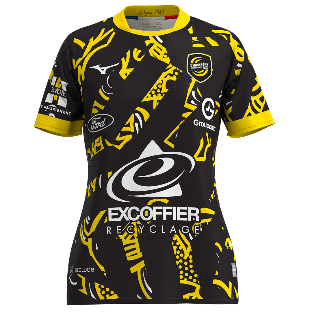 Maillot officiel 26/27 - Femme - D1 - Domicile