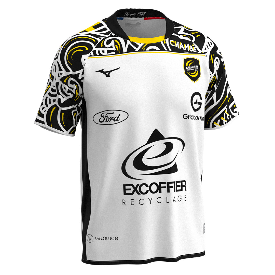 Maillot officiel 26/27 - Enfant - Extérieur