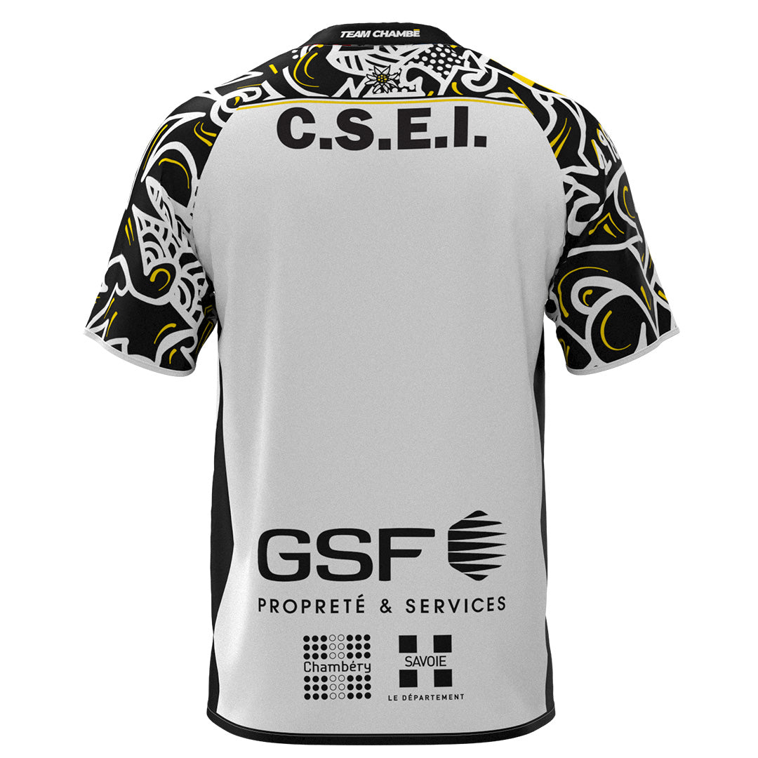 Maillot officiel 26/27 - Enfant - Extérieur