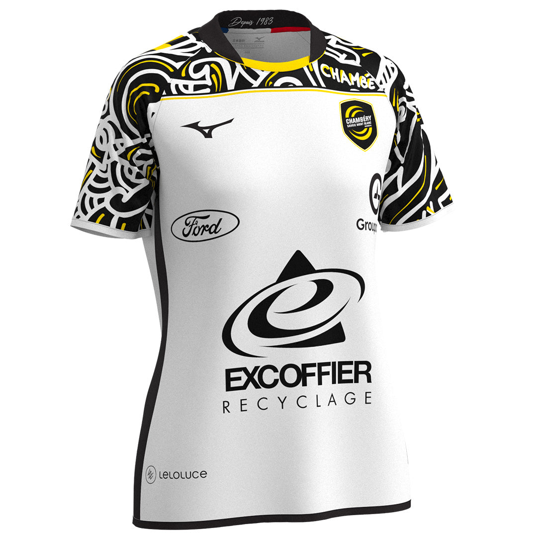 Maillot officiel 26/27 - Femme - D1 - Extérieur