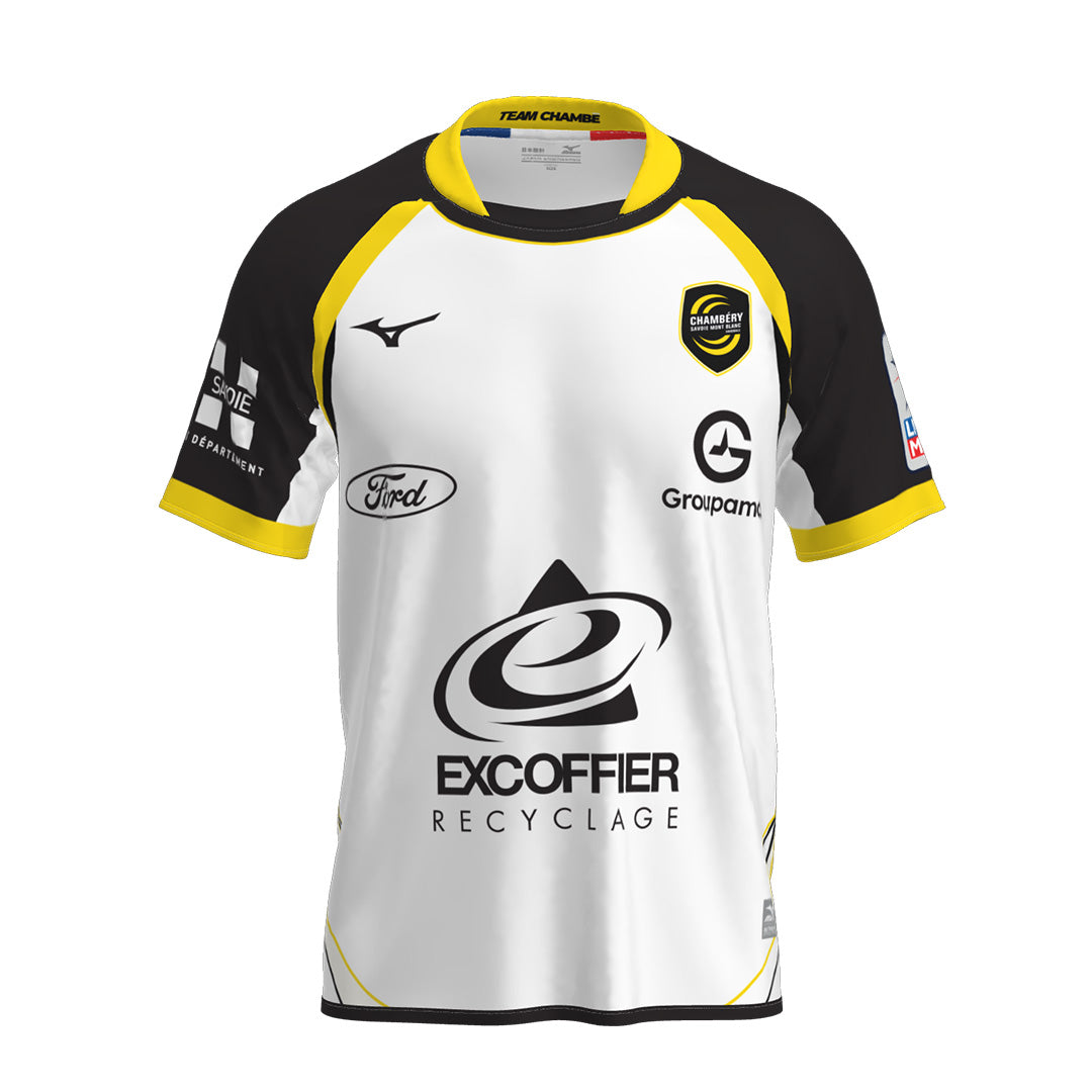 Maillot officiel 25/26 - Enfant - Extérieur
